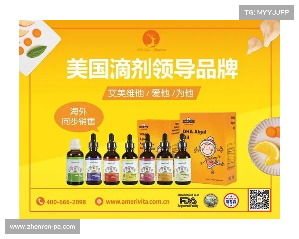 利物浦新赛季门票预售正式开启 球迷抢先购买享多重福利 利物浦新赛季门票预售正式开启 球迷抢先购买享多重福利